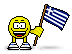 flag-gretsii-animatsionnaya-kartinka-0009
