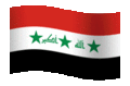 flag-iraka-animatsionnaya-kartinka-0005