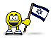 flag-izrailya-animatsionnaya-kartinka-0007